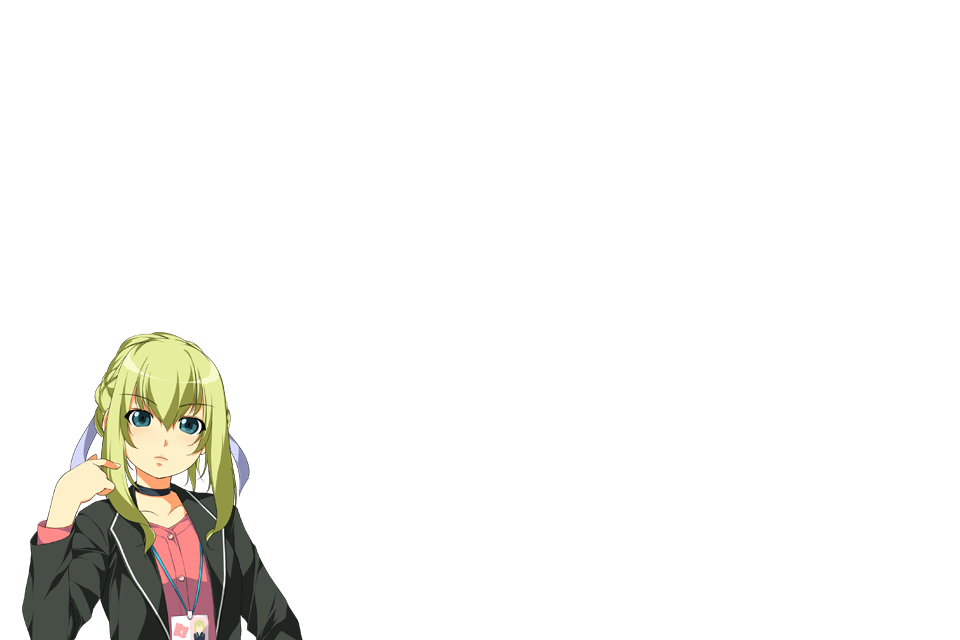はるか