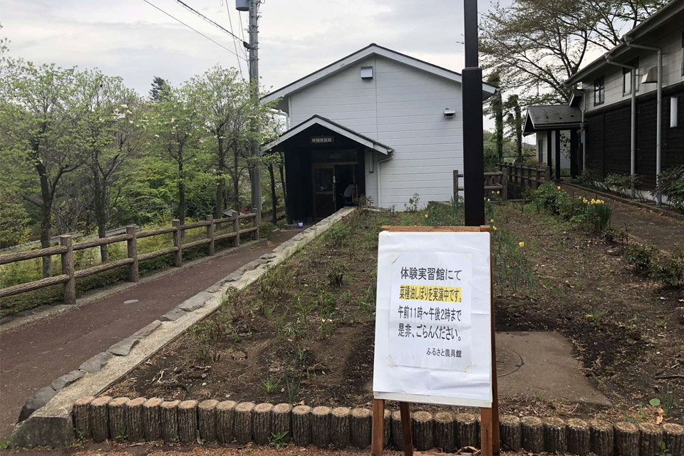 なたね油搾り見学会場