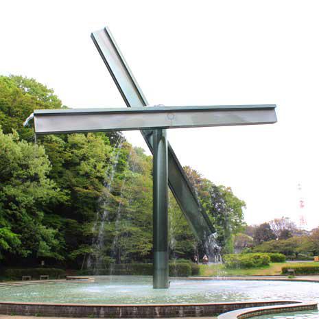 芹ヶ谷公園