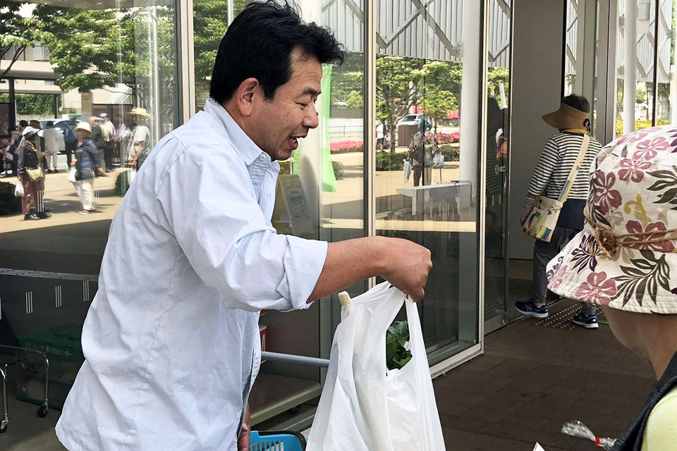 大根の袋詰め