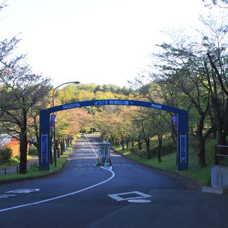 野津田公園_写真2