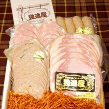 独逸屋_写真2