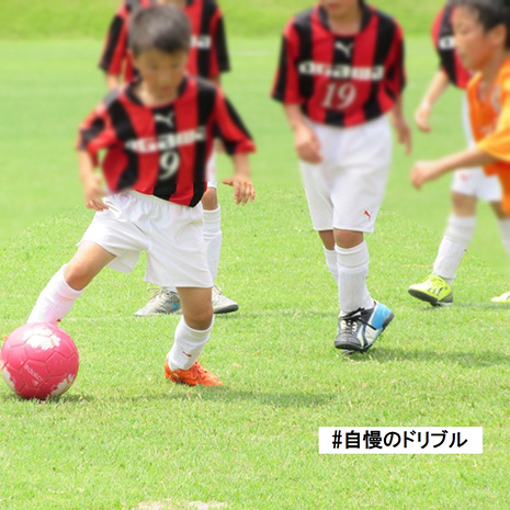 町田小川FC_写真1