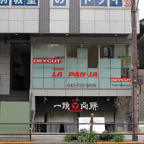 LA PAN JA_写真1