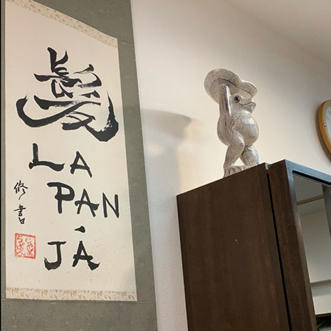 hair LA PAN・JA_写真2