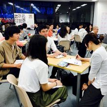 実践心理学講座_写真1
