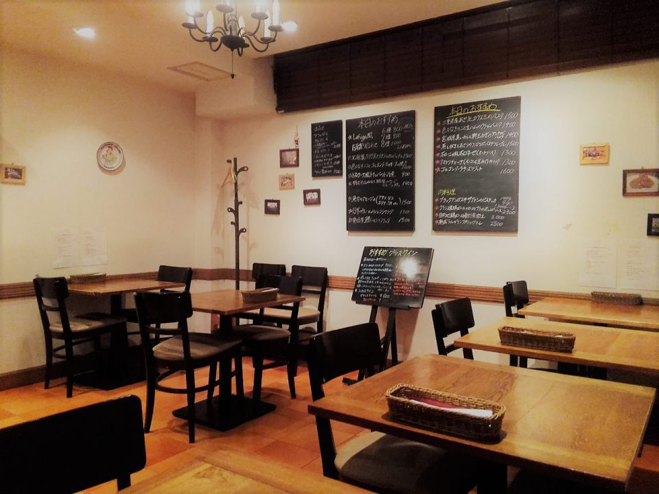 町田イタリアン
