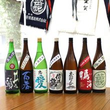 水津酒店_写真1