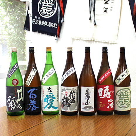水津酒店_写真1