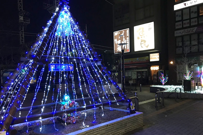 鶴川商店会主催イルミネーション