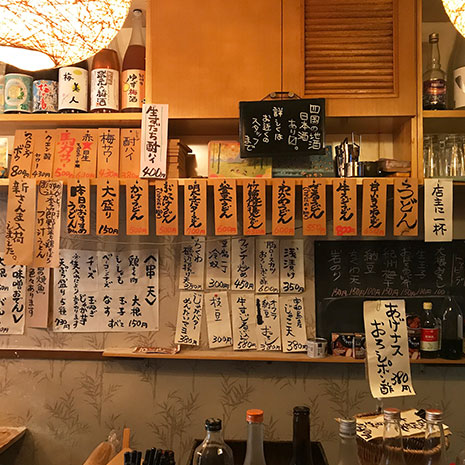純手打ちうどん 町田タロー庵_写真2