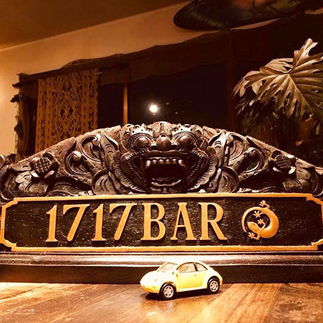 1717bar_写真1