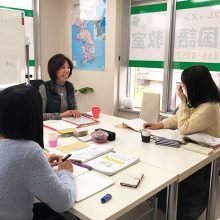 コリアナ韓国語教室_写真1