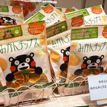 明るい農村 天水_メイン画像