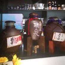 沖縄家庭料理 かなさんどー_写真1