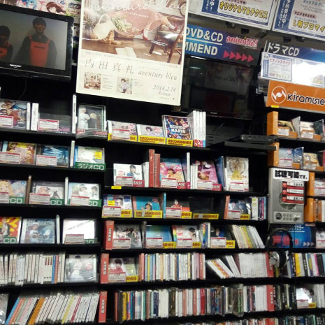文教堂ホビー・アニメガ町田店_写真2