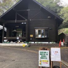 まちベジ特集 なたね油搾り