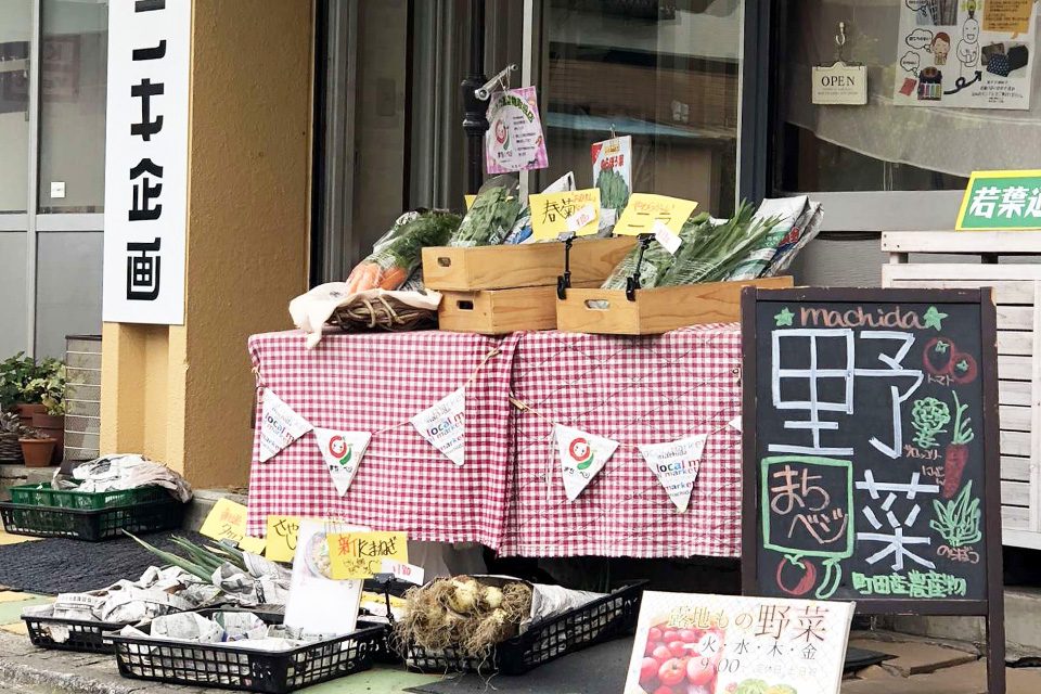ニキ企画紹介記事_写真1