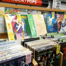 ディスクユニオン町田店_メイン画像