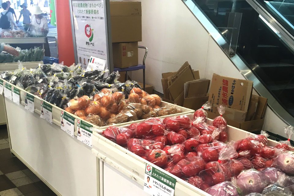 東急ツインズでまち☆ベジ販売