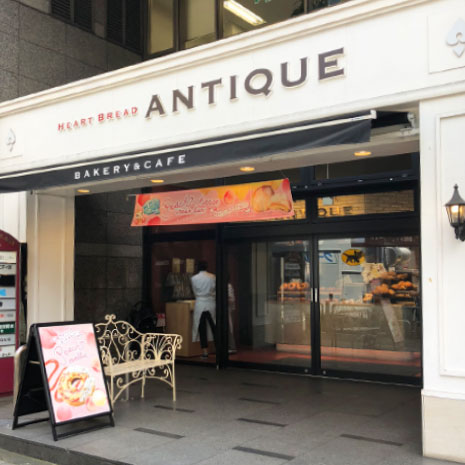 HEART BREAD ANTIQUE 町田店_写真2