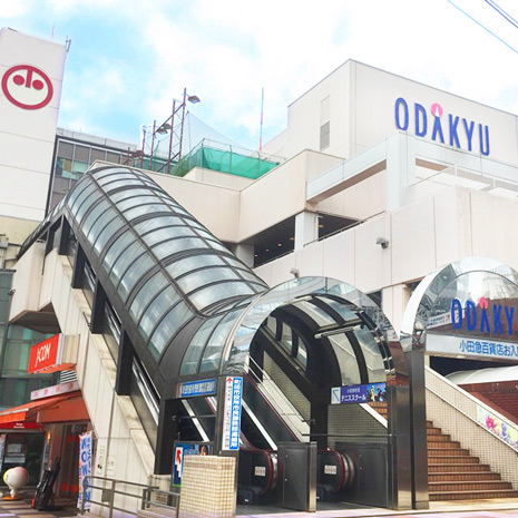 小田急百貨店 町田店_写真1