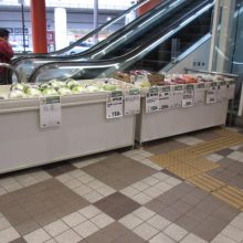 町田東急ツインズ野菜販売