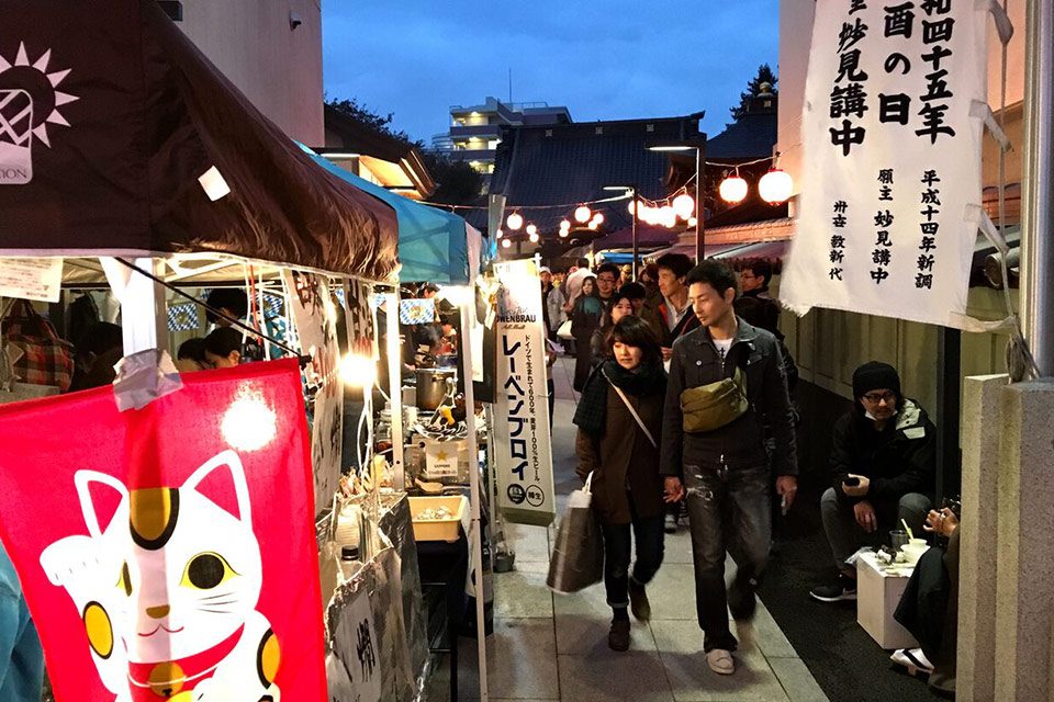 まちだの酉の市_写真1