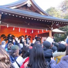 節分祭