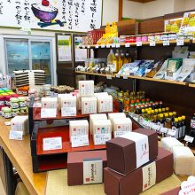 米屋きゅうさん 町田境川店_写真1