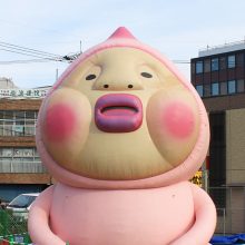 カクレモモイジリ