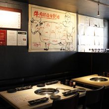 闘牛門 町田本店_写真2