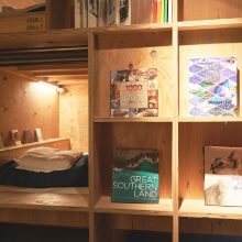 武相庵 Library & Hostel_メイン画像