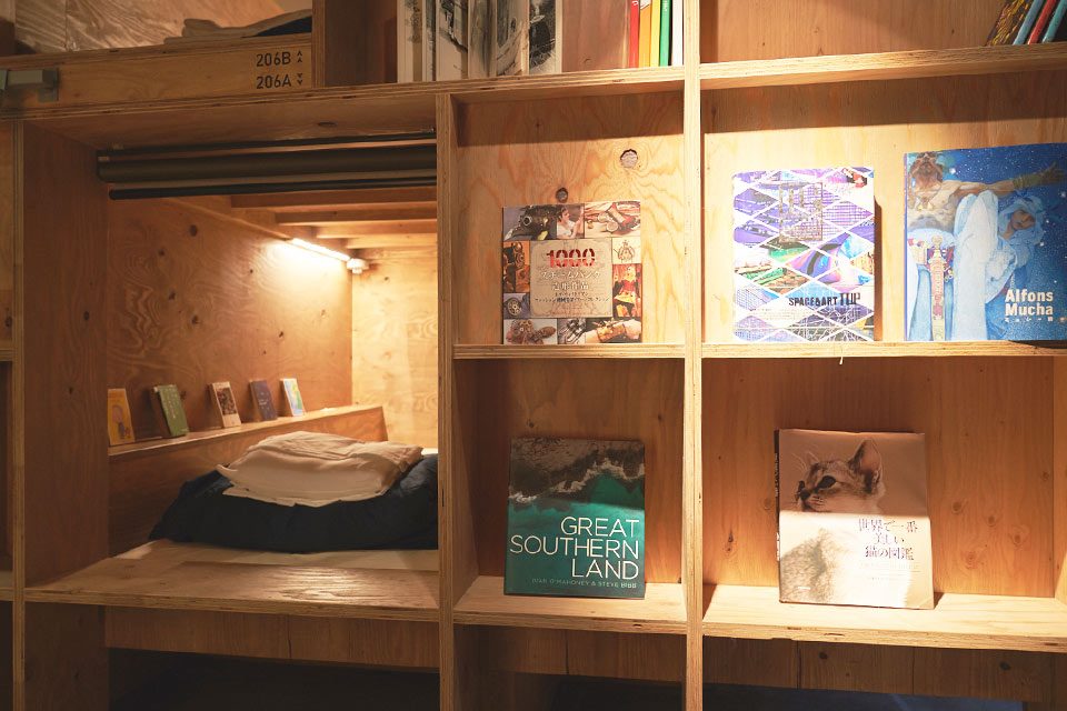 武相庵 Library & Hostel_メイン画像