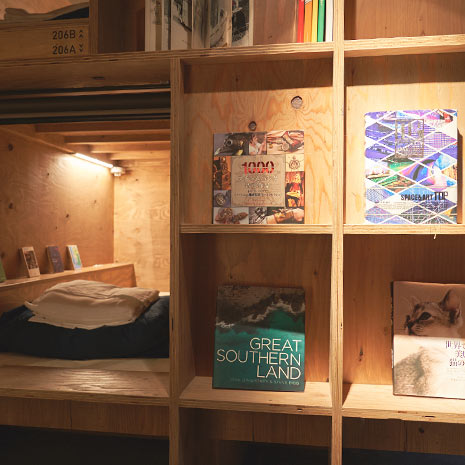 武相庵 Library & Hostel_写真1