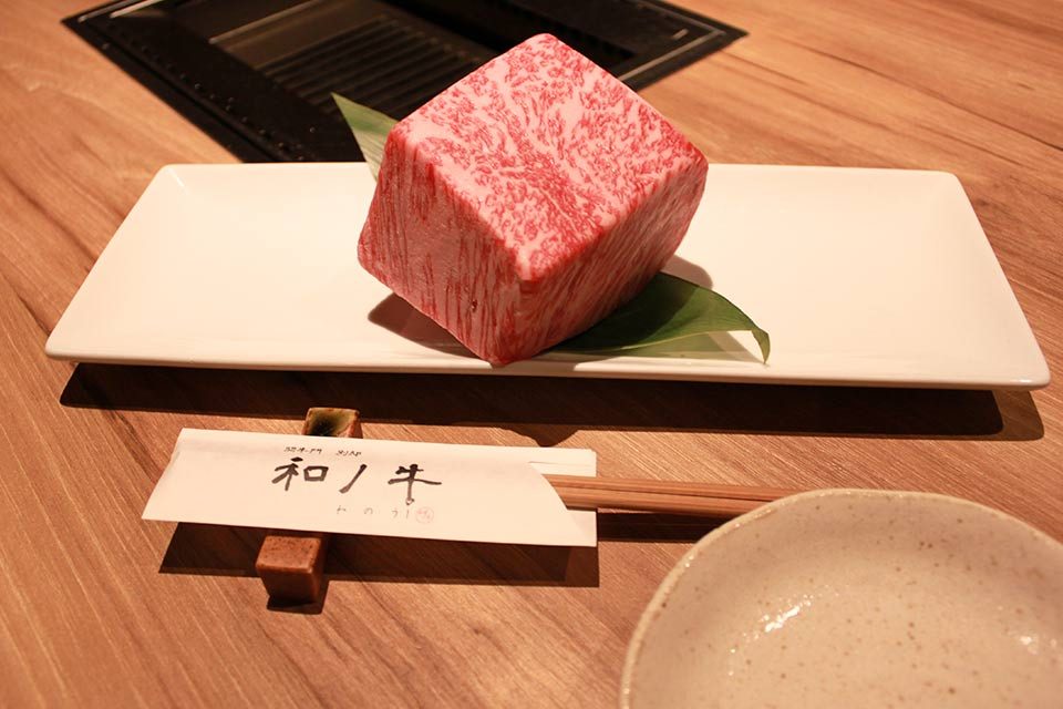 闘牛門 別邸 和ノ牛_メイン画像